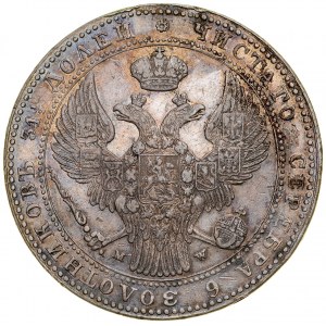 Russian Partition, Nicholas I 1826-1855, 1 1/2 rubles, 10 gold 1836 MW, Warsaw.