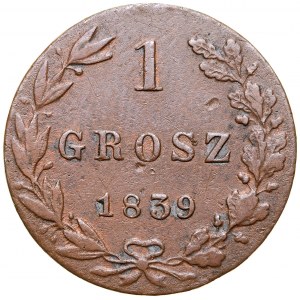 Kingdom of Poland, Grosz 1839 MW, Warsaw.