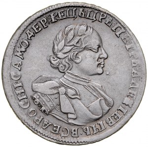 Russia, Peter I the Great 1699-1725, Ruble 1720, Moscow.