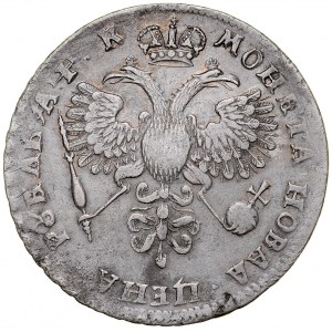 Russia, Peter I the Great 1699-1725, Ruble 1720, Moscow.