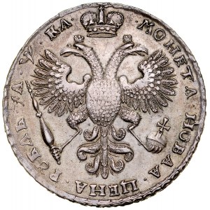 Russland, Peter I. der Große 1699-1725, Rubel 1721, Moskau.