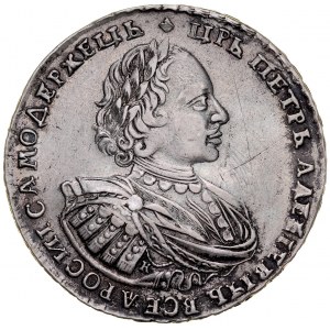 Russia, Peter I the Great 1699-1725, Ruble 1721, Moscow.