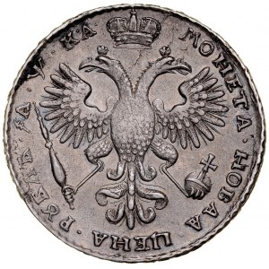 Russia, Peter I the Great 1699-1725, Ruble 1721, Moscow.