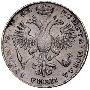 Russia, Piotr I Wielki 1699-1725, Rubel 1721, Moskwa.