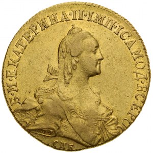 Russland, Katharina II. 1763-1796, 10 Rubel 1767/6 SPB/TI, St. Petersburg.