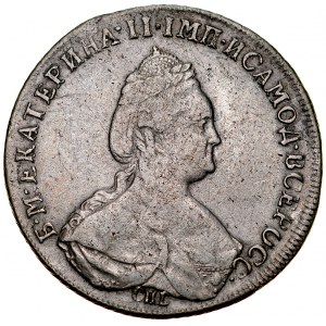 Russland, Katharina II. 1763-1796, Poltina 1785 SPB/JA, St. Petersburg. R