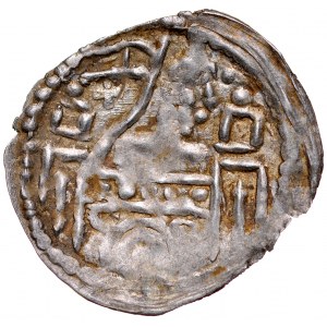 Boleslaw the Shy 1243-1279?, One-sided denarius, Av: Prince with pennant on gate.