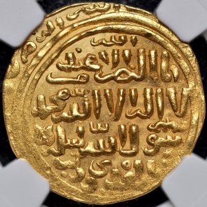 Islám, Bahri Mamluk, Dinar, al-Qahira, Al-Nasir al-Din Muhammad I AH 709-741.