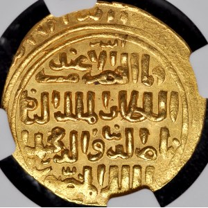 Islám, Bahri Mamluk, Dinar, al-Qahira, Al-Nasir al-Din Muhammad I AH 709-741.