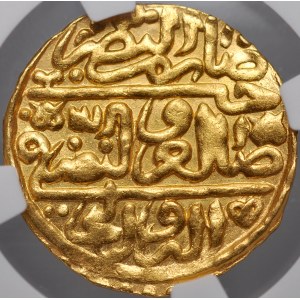 Turkey, Suleyman I 1520-1566, Altin 926, Misr.