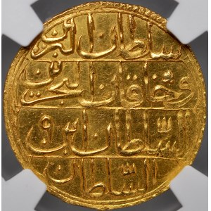 Turkey, Abdul Hamid I 1774-1789, Zeri Mahbub AH 1187/9, Istambul.