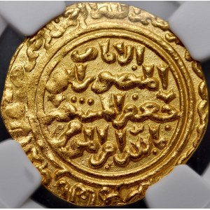 Islam, Ayyubids, Dinar AH62x, al-Quahira, Al-Kamil Muhammad AH 616-635.