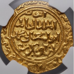 Islam, Ayyubids, Dinar AH62x, al-Quahira, Al-Kamil Muhammad AH 616-635.