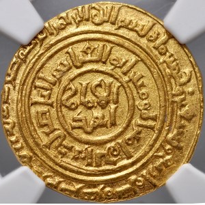 Islam, Ayyubids, Dinar AH594, al-Quahira, Al-Aziz Uthman AH 589-595.
