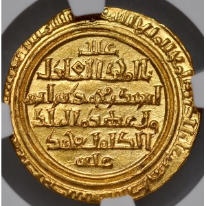 Islam, Ayyubid, Dinar AH604, al-Iskanderiya, al-Adil Abu Bakr AH 596-615.