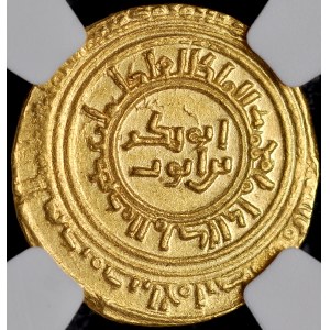 Islam, Ayyubid, Dinar n.d, al-Iskanderiya, al-Adil Abu Bakr AH 596-615.