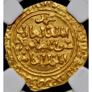 Islam, Ayyubiden, Dinar AH635, al-Qahira, al-Adil Abu Bakr II AH 635-637.