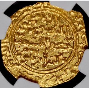 Islam, Ayyubid, Dinar AH635, al-Qahira, al-Adil Abu Bakr II AH 635-637.