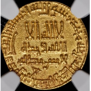 Islam, Abbasid, Dinar n.d, al-Mansur AH 136-158.