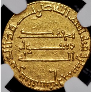 Islam, Abbasid, Dinar n.d, al-Mansur AH 136-158.