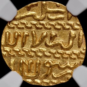 Islám, Burdží Mamlúk, Ašrafí, al-Kahíra, Barsbáj AH 825-841.