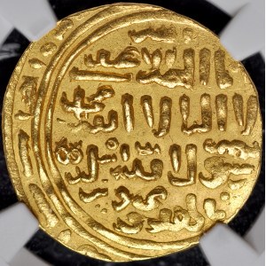 Islam, Bahri Mamluk, Dinar, al-Qahira, Al-Nasir al-Din Muhammad I AH 709-741.