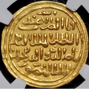 Islam, Bahri Mamluk, Dinar, al-Qahira, Al-Nasir al-Din Muhammad I AH 709-741.