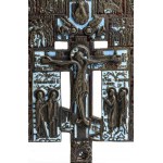 Russian bronze cross of the Patriarchs with feasts - 19th century