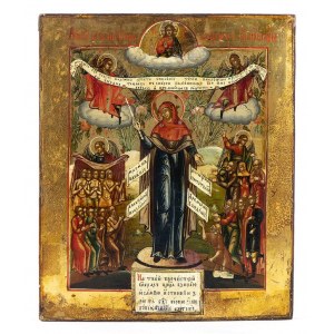 Russian icon of the Mother of God The Joy of All Afflicted - 19th century