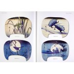 DAVID Catherine - Japanese Prints. Paris 2010. Editions Place des Victoires. folio, s. 446, [1]. opr. oryg. pł.,...