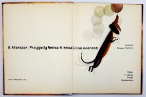 MARSZAK S. - Przygody Reksa-Kleksa i inne wiersze. Illustrated by Z. Rychlicki. 1st ed.