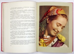 DRUKARNIA Narodowa 1858-1958. Kraków 1958. 4, s. 152, [3], tabl. 16 opr. oryg. pł.,...