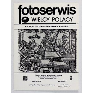[PHOTOSERWISE. Große Polen. Die Ursprünge und die Entwicklung des Drucks in Polen] - ein Satz von 10 schwarz-weißen fotografischen Reproduktionen...