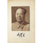 MAO Tse-Tung - Wyjątki z dzieł Przewodniczącego ... Pekin 1968. Wydawnictwo Obcych Języków. 16, s. [4], 425, [5]....