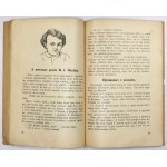 GORBUNCOVA T. J. - Čytanka. Drugyj klas. Kyiv-Charkiv 1939. Deržavne Učobo-Pedagogične Vydavnyctvo Radjanska Škola....