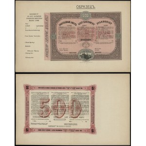 Poland, model mortgage bond for 1,000 rubles, no date, Łódź