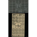 Polska, zestaw kart żywnościowych, 1916-1918, Łódź