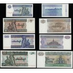 set of different banknotes, set of 17 banknotes from different countries