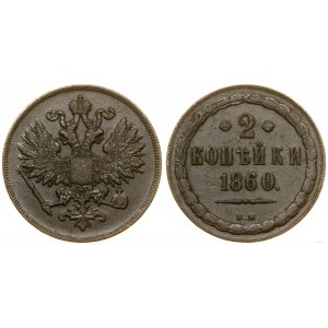 Poland, 2 kopecks, 1860 BM, Warsaw