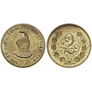 Polska, 2 złote, 1922-1939