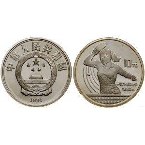 China, 10 Yuan, 1991