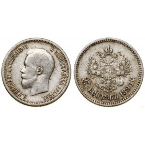 Russland, 25 Kopeken, 1896 AГ, St. Petersburg