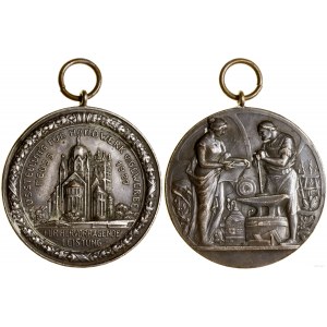 Niemcy, medal nagrodowy, 1927