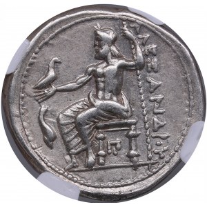 Kingdom of Macedon AR Tetradrachm - Alexander III (336-323 BC) - NGC Ch XF