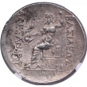 Thrace, Mesambria AR Tetradrachm c. 250-175 BC - NGC XF