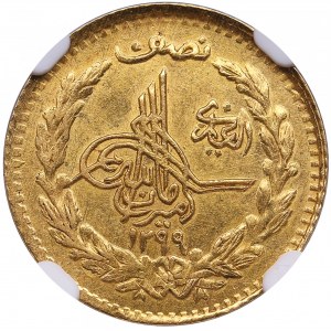 Afghanistan 1/2 Amani AH 1299 (1920) - NGC MS 62