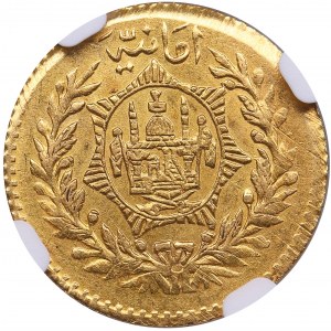 Afghanistan 1/2 Amani AH 1299 (1920) - NGC MS 62