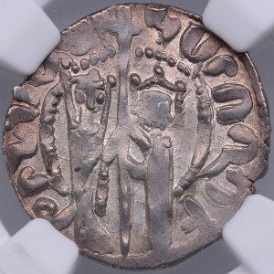 Armenia AR Tram - Hetoumi I (1226-1270) - NGC MS 61