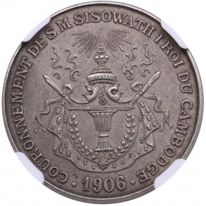 Cambodia Silver Sisowath Coronation Specimen medal (1 Franc-sized) 1906 - NGC MS 61 MATTE