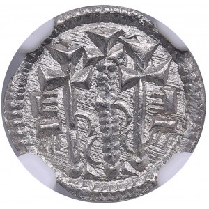 Hungary AR Denar - Stephen II (1116-1131) - NGC MS 64